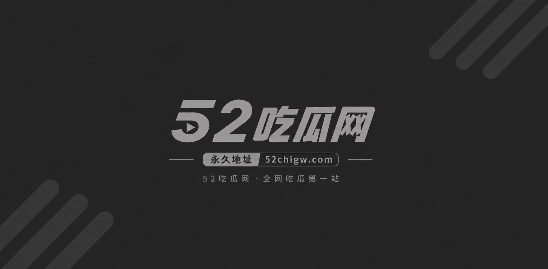 赛友投稿 南京林业大相关图片1 赛友投稿 南京林业大相关图片1